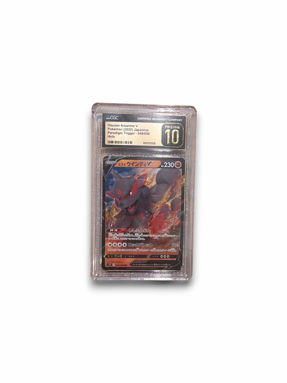 CGC Pristine 10 Hisuian Arcanine V 046/098 Pokémon Japanese Paradigm Trigger s12